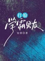 周纪宋时微